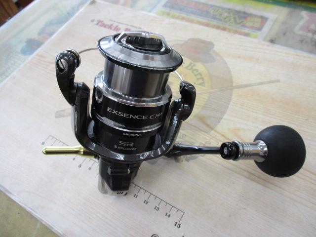 12エクスセンスCI4+ 4000XGS｜＠ベリーネット 日本最大新品中古釣具WEB