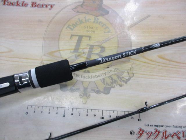 ドラゴンスティック DSC-65UL/TJ