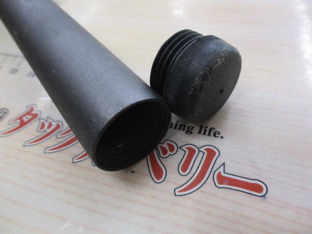 17ホリデー磯 1.5号530