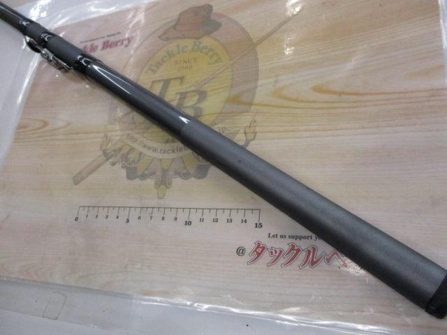 17ホリデー磯 1.5号530