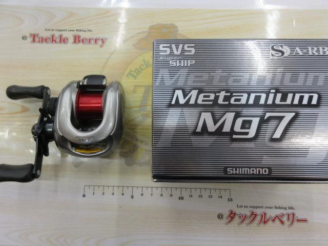 07メタニウムMg7 RH｜＠ベリーネット 日本最大新品中古釣具WEBショップ