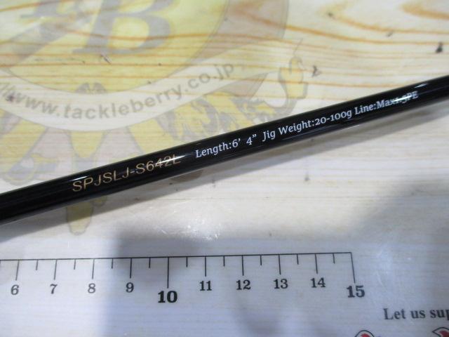 25ソルパラ SLJ SPJSLJ-S642L