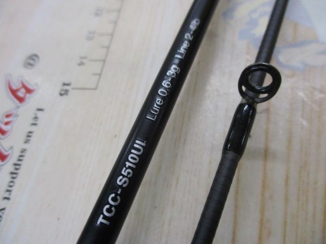 Tコネクション コンフィー TCC-S510UL