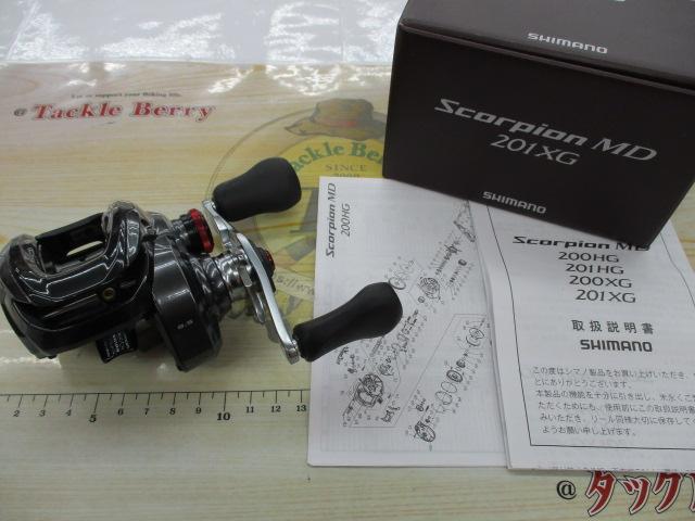 24スコーピオンMD 201XG｜＠ベリーネット 日本最大新品中古釣具WEBショップ