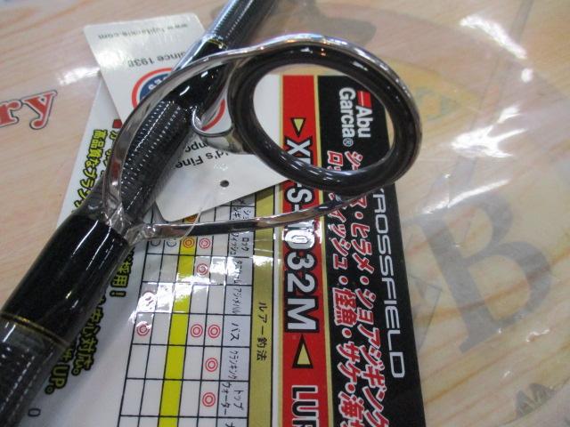 クロスフィールド XRFS-1032M