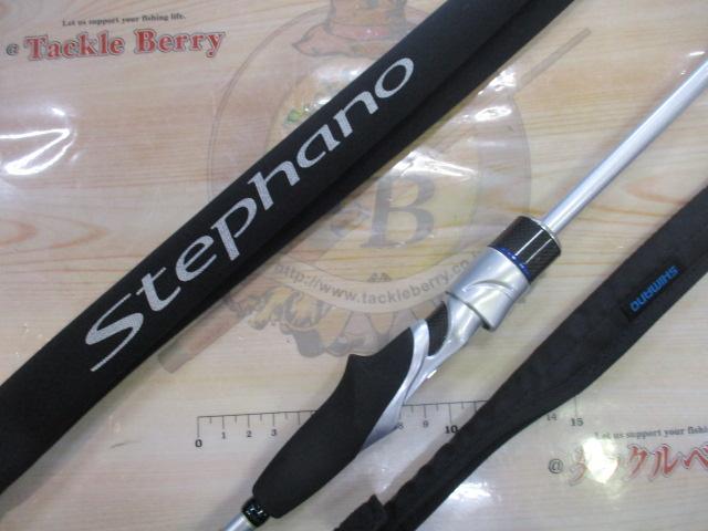 ステファーノ 180