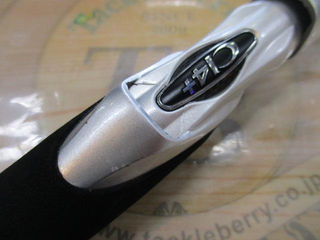 ステファーノ 180