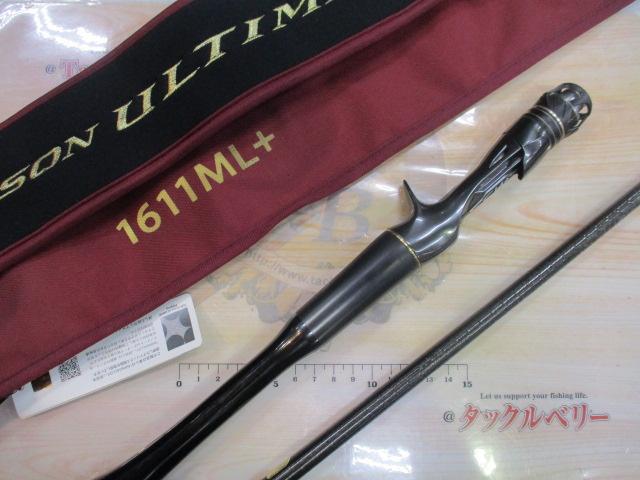 ポイズンアルティマ1611ML+ 超美品 20ポイズンアルティマ 1611ML+｜＠ベリーネット 日本最大新品中古釣具