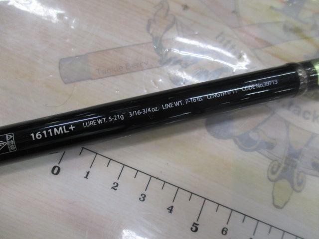 20ポイズンアルティマ 1611ML+｜＠ベリーネット 日本最大新品中古釣具