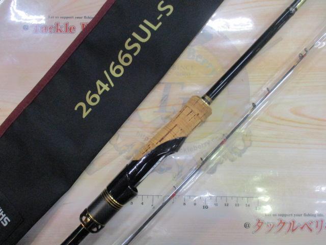 未使用　シマノ×ジャッカル　16ポイズンアルティマ 　264/66SUL-S ポイズンアルティマ 264/66SUL-S｜＠ベリーネット 日本最大新品中古