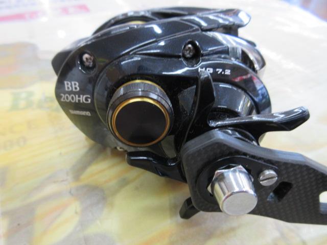 グラップラーBB 200HG｜＠ベリーネット 日本最大新品中古釣具WEBショップ