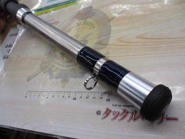 ディープショット 250-360
