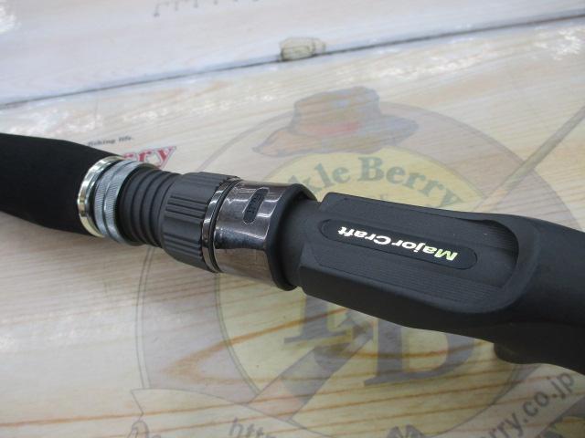 アレキサンダー AX-B57/3