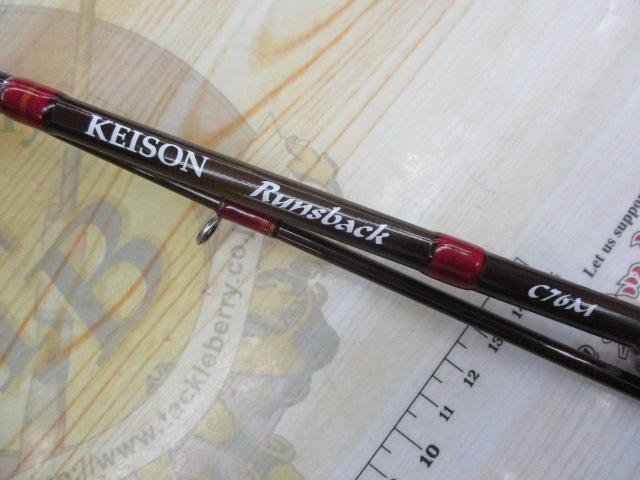 ケイソン ランズバック C76M