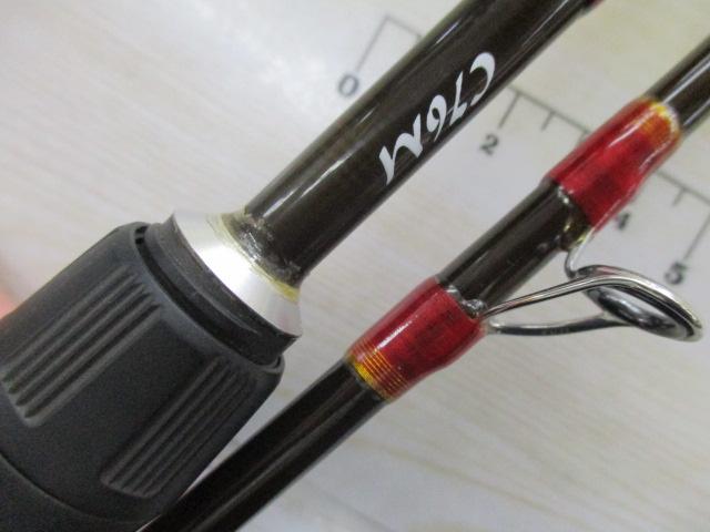 ケイソン ランズバック C76M
