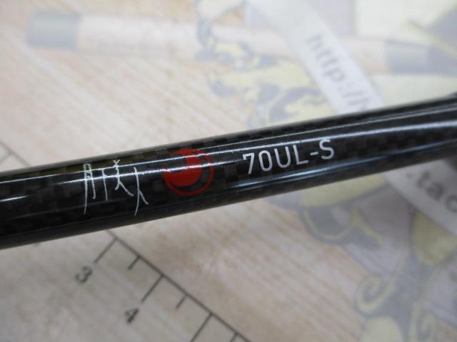 月下美人 70UL-S｜＠ベリーネット 日本最大新品中古釣具WEBショップ
