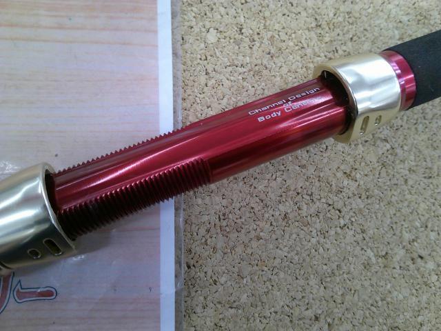 バイパースティック S-300