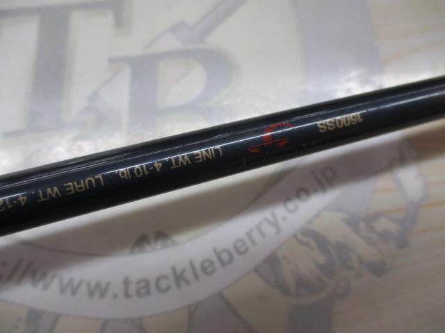 スコーピオンEV 1600SS (赤ブランクス)｜＠ベリーネット 日本最大新品