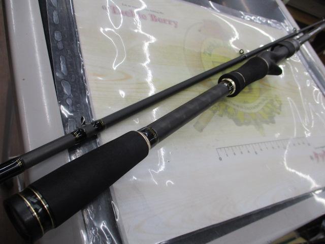 ソルティースタイルロックフィッシュ STRC-732H-KR