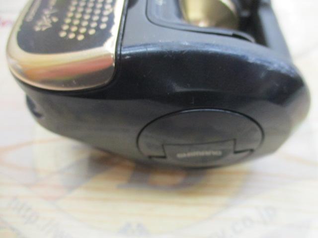 03クイックファイヤー小船 400XT