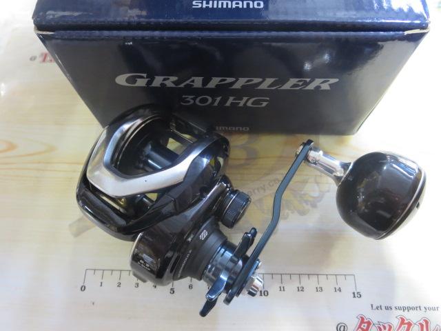 17グラップラー 301HG｜＠ベリーネット 日本最大新品中古釣具WEBショップ