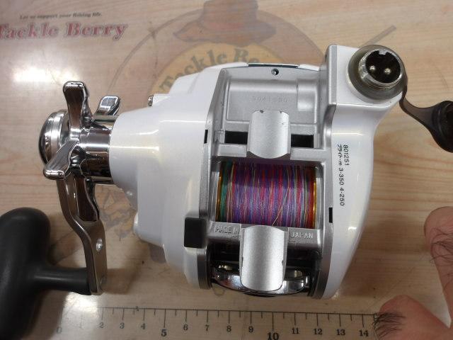 レオブリッツ 270MM｜＠ベリーネット 日本最大新品中古釣具WEBショップ