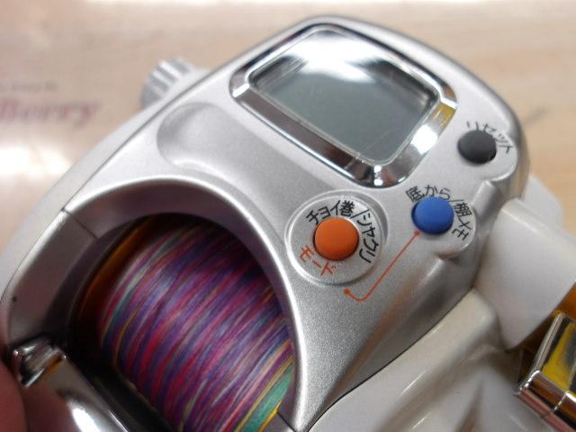 レオブリッツ 270MM｜＠ベリーネット 日本最大新品中古釣具WEBショップ