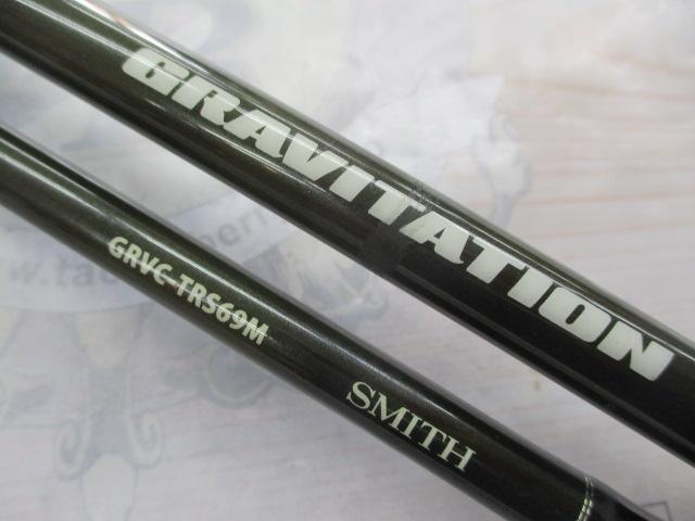 グラビテーション GRVC-TRS69M