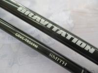 グラビテーション GRVC-TRS69M