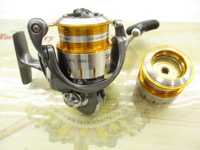 11フリームス 2506｜＠ベリーネット 日本最大新品中古釣具WEBショップ