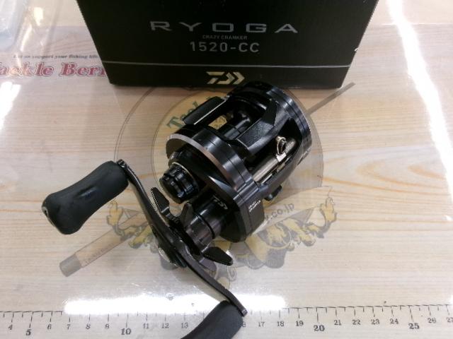 ダイワ　18リョウガ　1520CC 18リョウガ 1520-CC｜＠ベリーネット 日本最大新品中古釣具WEBショップ