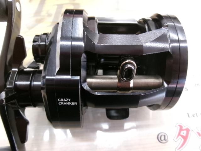 18リョウガ 1520-CC｜＠ベリーネット 日本最大新品中古釣具WEBショップ