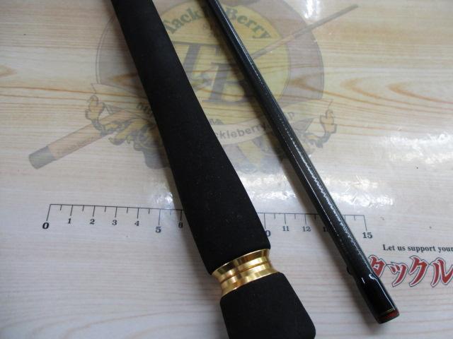 シーバスハンターX 96ML
