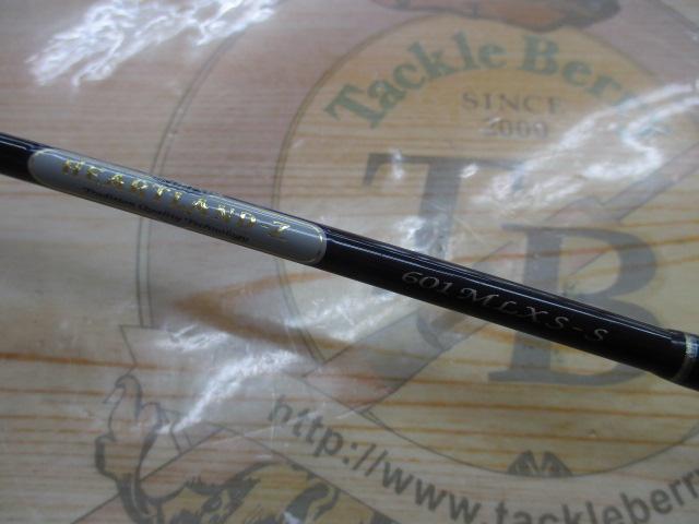 ハートランドZ HL-Z601MLXS-S｜＠ベリーネット 日本最大新品中古釣具