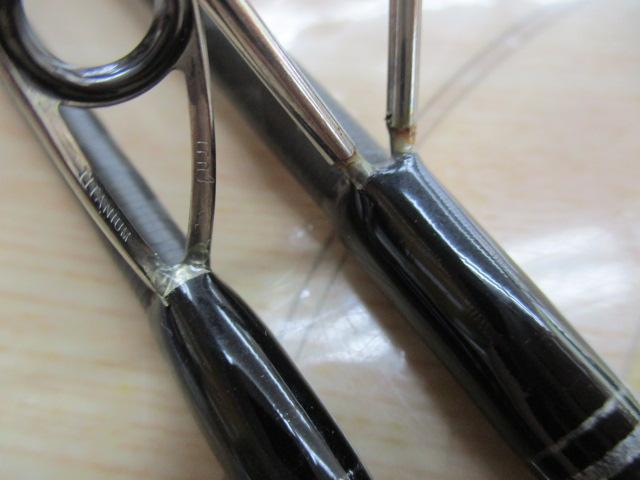 20ルナミス S76M