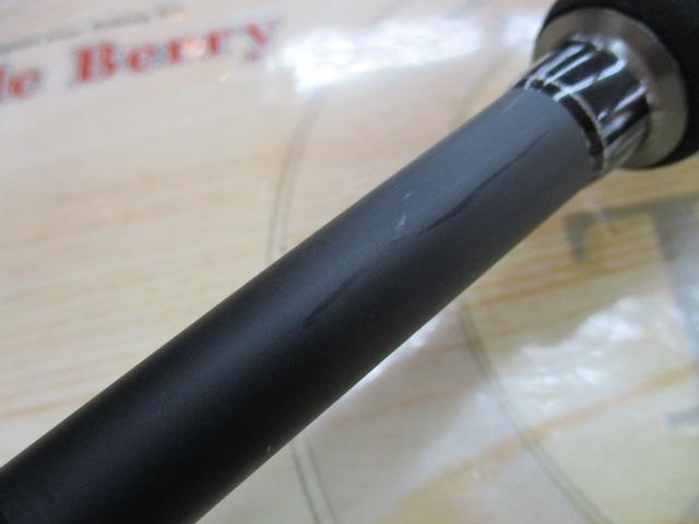 タイドリフト1G ボートシーバス TD1BS-B682M