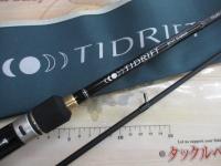 タイドリフト1G ボートシーバス TD1BS-B682M