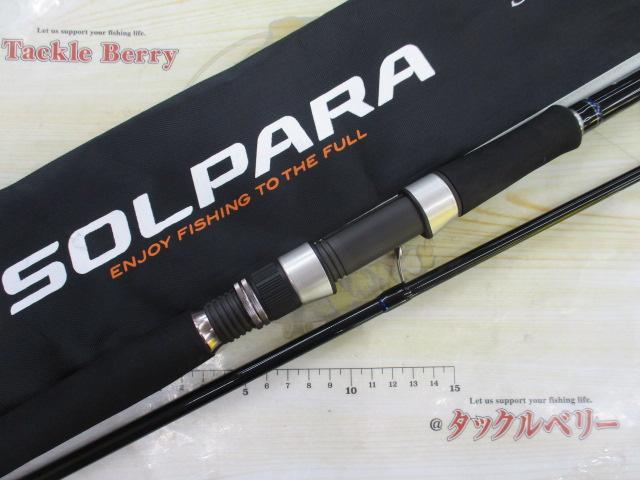 24ソルパラ SPSB-1002M