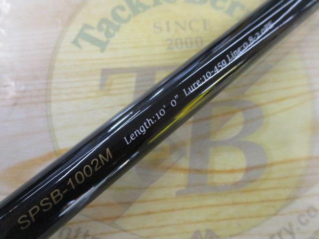 24ソルパラ SPSB-1002M