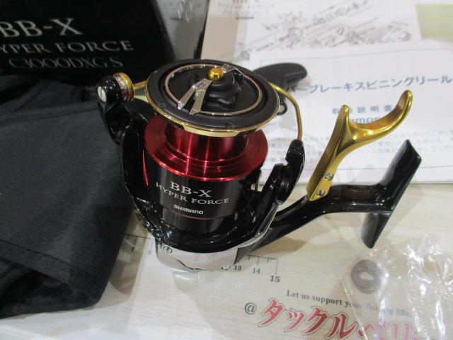 17BB-Xハイパーフォース C3000DXGSR｜＠ベリーネット 日本最大新品中古