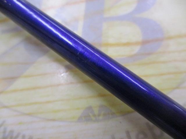 ホカゲ 200-270V