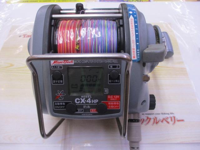すぅ〜い 電動リール CX-4HP DC12V すぅ〜い 電動リール CX-4HP DC12V すぅ〜い 電動リール CX-4HP DC12V