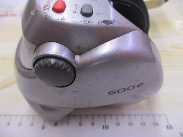 ハイパータナコン 500e