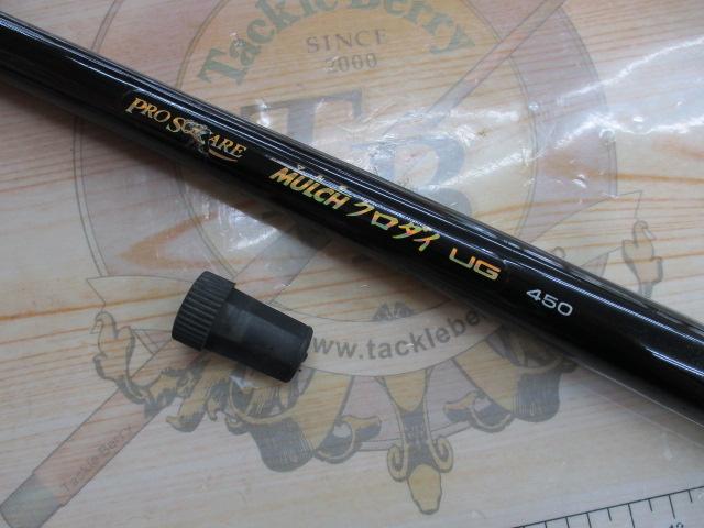 プロスクエアスーパーマルチクロダイ UG450
