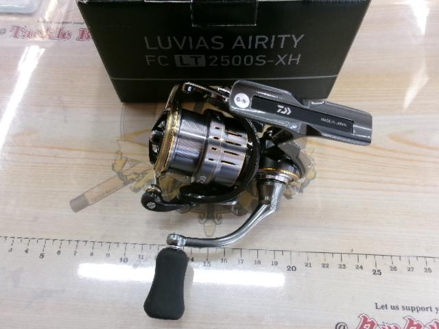 21ルビアスエアリティー FC LT2500S-XH｜＠ベリーネット 日本最大新品