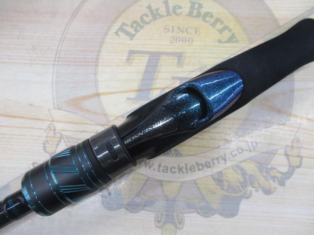 エメラルダスX 83ML・J｜＠ベリーネット 日本最大新品中古釣具WEBショップ