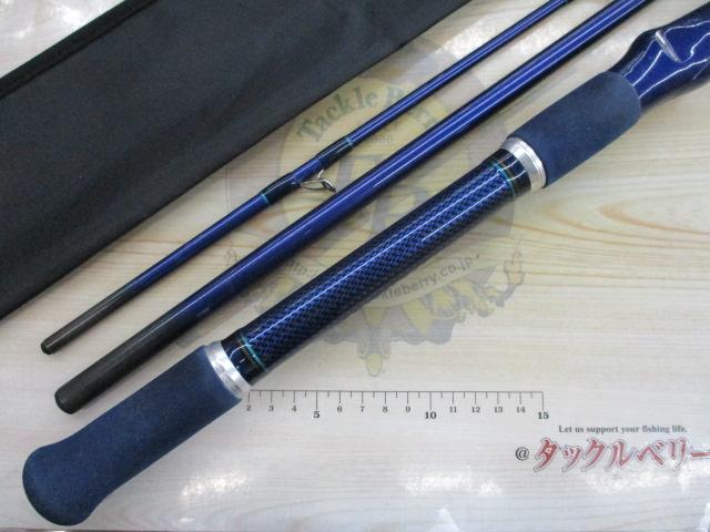 帆影 80-300