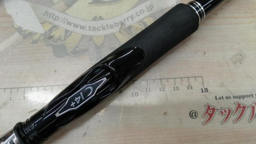 エンカウンター S106MH