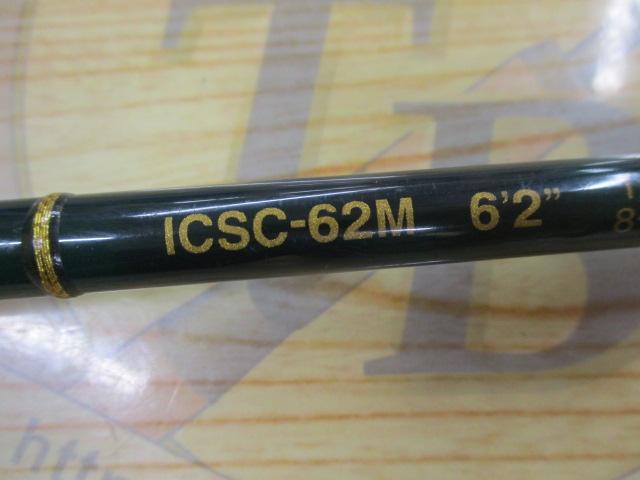 エバーグリーン インスパイア ガゼル ICSC-62M 中古品 インスパイア ICSC-62M｜＠ベリーネット 日本最大新品中古釣具WEBショップ