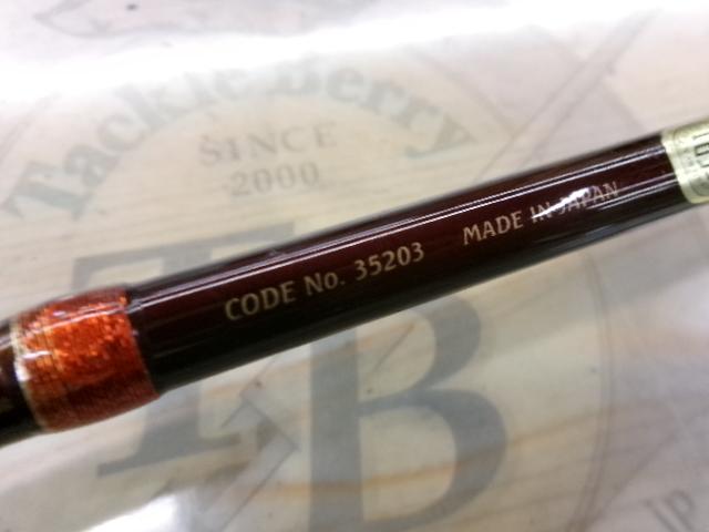 ワールドシャウラ 2650FF-2 (レッドタイプ)｜＠ベリーネット 日本最大